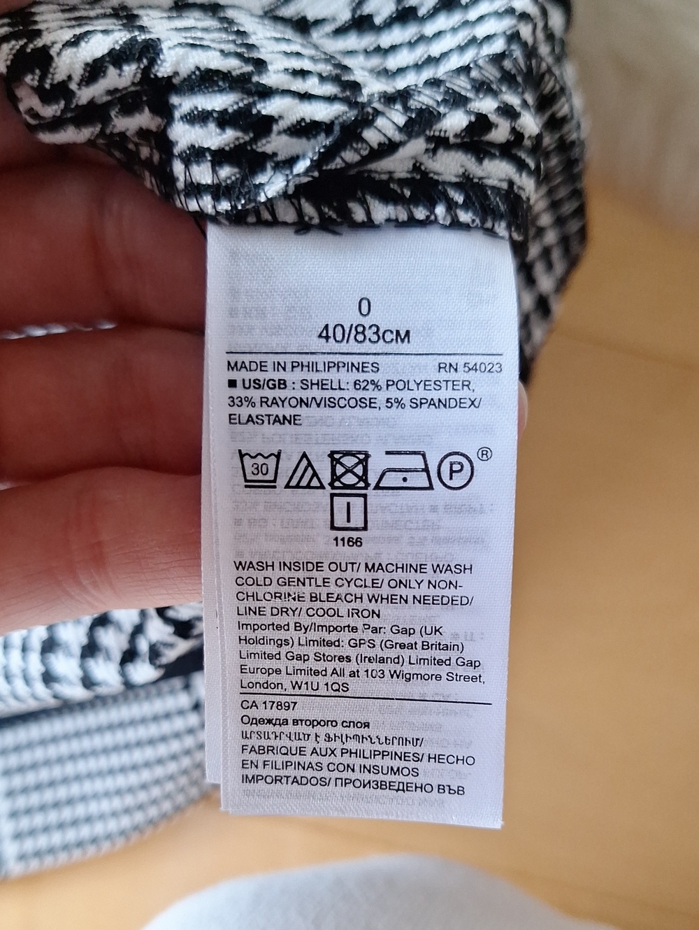 Banana Republic Houndstooth Black & White Pencil Skirt - Picture 6 of 6